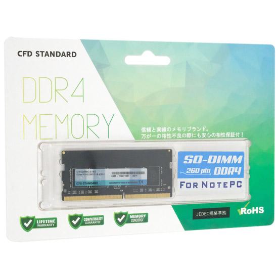 CFD　D4N2666CS-8G　SODIMM DDR4 PC4-21300 8GB