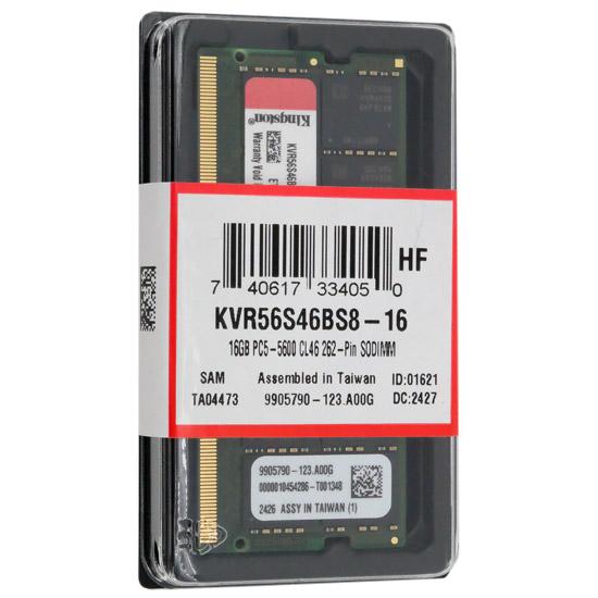 Kingston製　KVR56S46BS8-16　SODIMM DDR5 PC5-44800 16GB 商品画像1：オンラインショップ　エクセラー