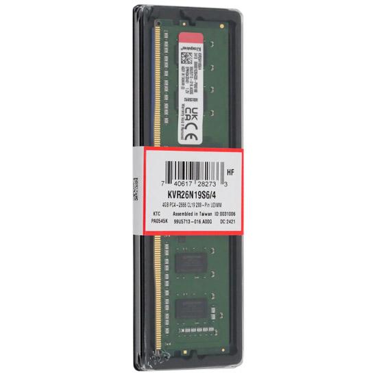 Kingston製　KVR26N19S6/4　DDR4 PC4-21300 4GB 商品画像1：オンラインショップ　エクセラー