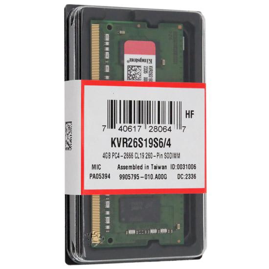 Kingston製　KVR26S19S6/4　SODIMM DDR4 PC4-21300 4GB 商品画像1：オンラインショップ　エクセラー