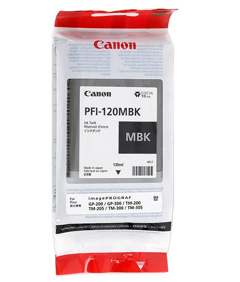 CANON　インクタンク PFI-120 MBK　マットブラック　2884C001
