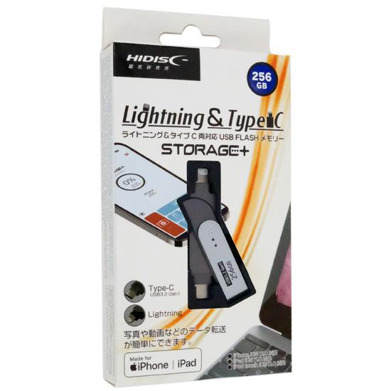 HI-DISC　lightning＆Type-C 両対応 USBフラッシュメモリ HDLCUF139SW256G　256GB ブラック 商品画像1：オンラインショップ　エクセラー