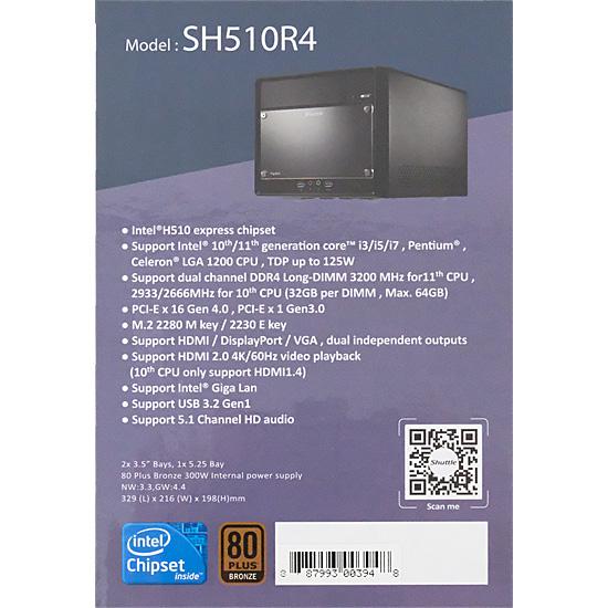 Shuttle製　キューブ型ベアボーン SH510R4　LGA1200