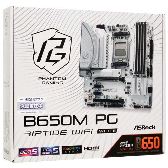 ASRock製 MicroATXマザボ　B650M PG Riptide WiFi White　SocketAM5 商品画像1：オンラインショップ　エクセラー