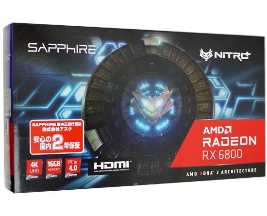 SAPPHIRE製グラボ　NITRO+ RADEON RX 6800 OC 16G GDDR6　11305-01-20G　PCIExp 16GB 商品画像1：オンラインショップ　エクセラー