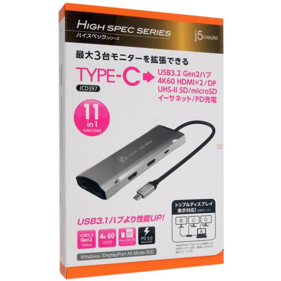 j5 create　USB3.2 トリプルディスプレイ11in1マルチアダプター JCD397 商品画像1：オンラインショップ　エクセラー