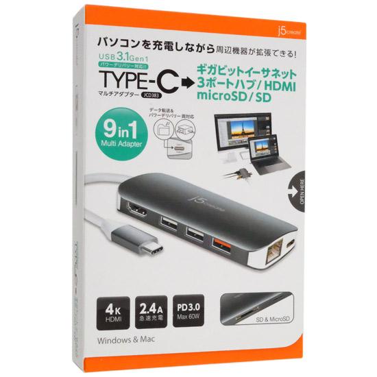 j5 create　USB Type-C 9 in 1 マルチアダプター JCD383