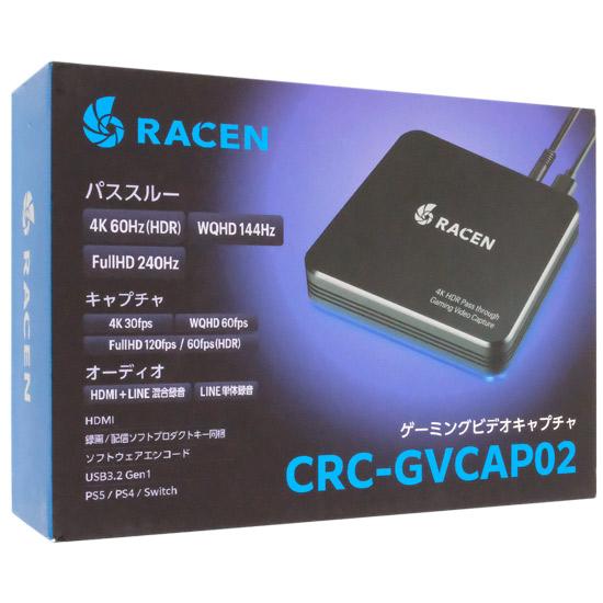 センチュリー　ゲーミングビデオキャプチャ RACEN CRC-GVCAP02　黒