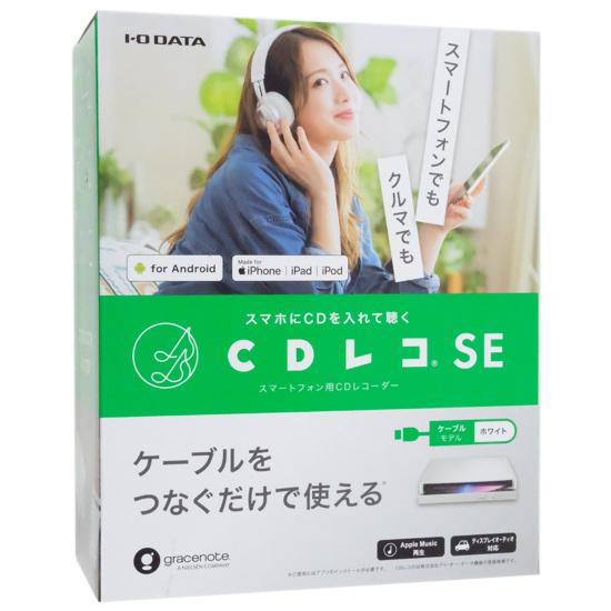 I-O DATA　スマートフォン用CDレコーダー CDレコSE CD-SEW　ホワイト