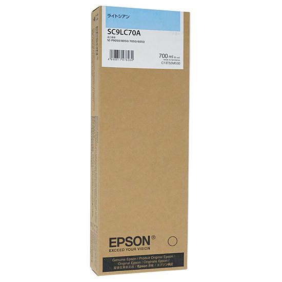 EPSON　インクカートリッジ　SC9LC70A　ライトシアン 商品画像1：オンラインショップ　エクセラー