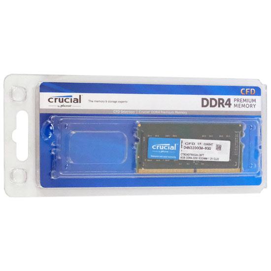 CFD　CFD Selection D4N3200CM-8GQ　SODIMM DDR4 PC4-25600 8GB