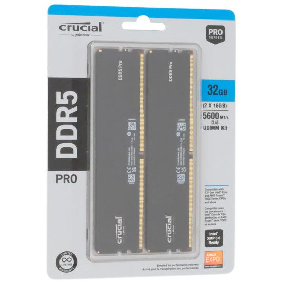 crucial　CP2K16G56C46U5　DDR5 PC5-44800 16GB 2枚組 商品画像1：オンラインショップ　エクセラー