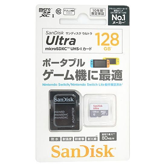 SanDisk　microSDXCメモリカード 128GB　SDSQUNS-128G-JN3GA