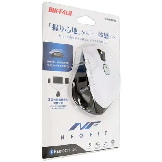 BUFFALO　BlueLEDマウス　BSMBB540WH　ホワイト 商品画像1：オンラインショップ　エクセラー