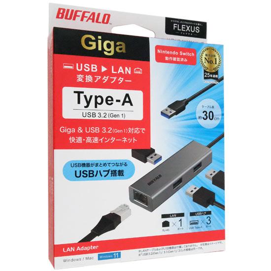 BUFFALO　Giga対応 USBハブ付き LANアダプター LUD-U3-AU101SV　シルバー