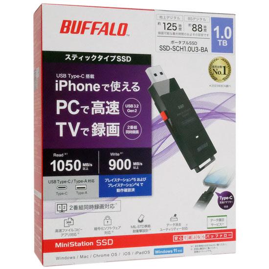 BUFFALO　スティック型外付けSSD　SSD-SCH1.0U3-BA　1TB　ブラック