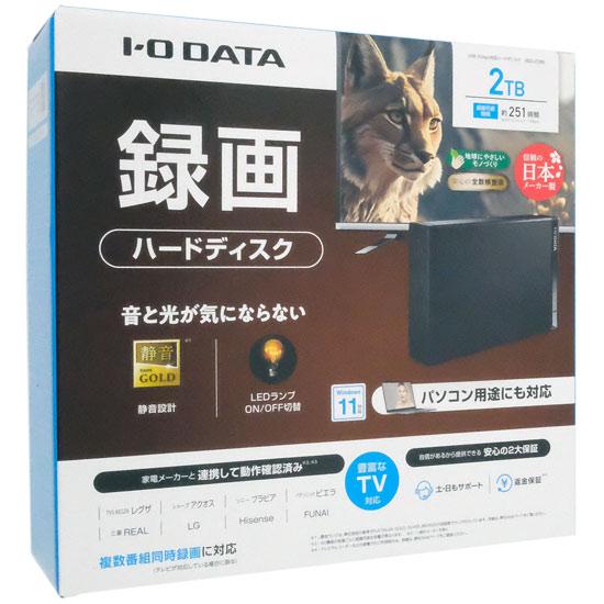 I-O DATA　外付けHDD HDD-UT2KB　ブラック