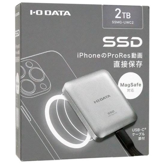 I-O DATA　MagSafe対応 ポータブルSSD　SSMG-UWC2　2TB