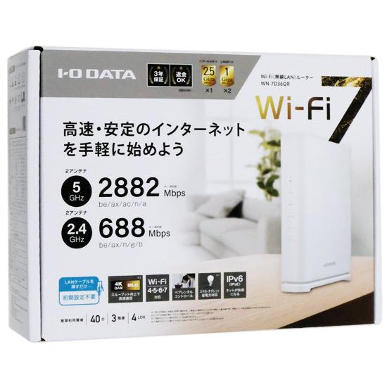 I-O DATA製　2.5Gbps対応 Wi-Fi 7デュアルバンドルーター WN-7D36QR