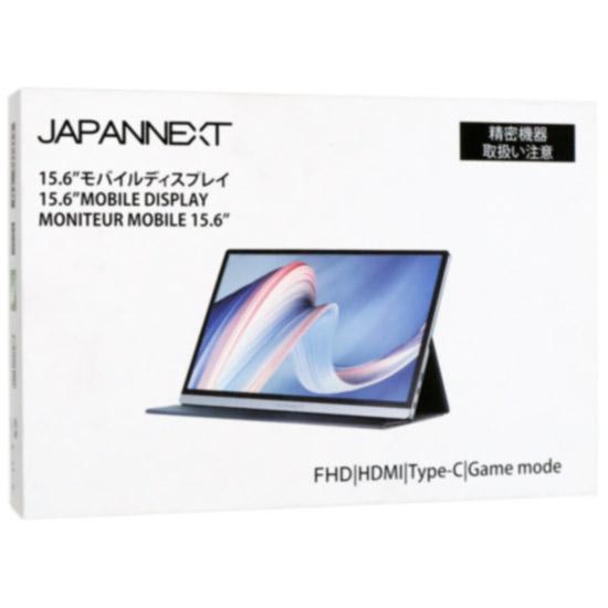 JAPANNEXT　15.6型 フルHD モバイルモニター　JN-MD-IPS1564FHDR-T