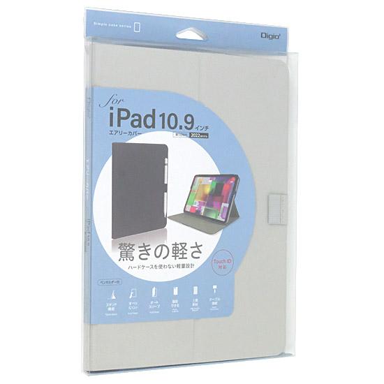 ナカバヤシ　iPad 10.9インチ 第10世代用 エアリーカバー Digio2 TBC-IP2206G･･･