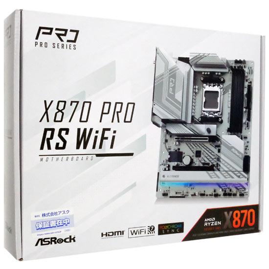 ASRock製 ATXマザーボード　X870 Pro RS WiFi　SocketAM5