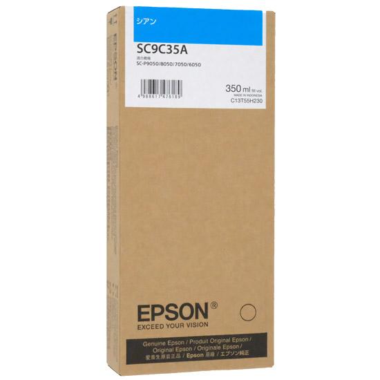 EPSON　インクカートリッジ　SC9C35A　シアン