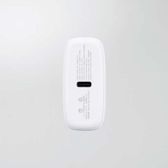 ELECOM　コンパクトモバイルバッテリー 10000mAh　DE-C46L-10000WH　ホワイト 商品画像2：オンラインショップ　エクセラー