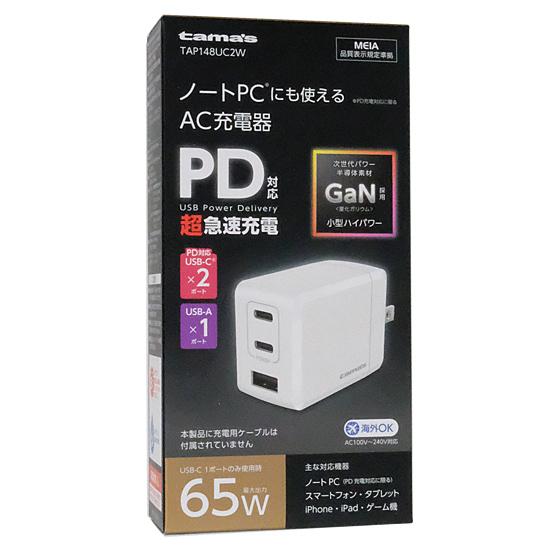 多摩電子工業　PD 65W コンセントチャージャーC×2＋A　TAP148UC2W