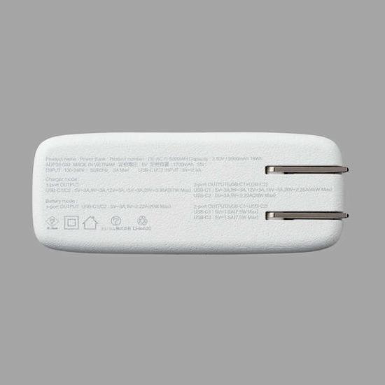 ELECOM　AC充電器一体モバイルバッテリー DE-AC11-5000WH　ホワイト 商品画像2：オンラインショップ　エクセラー