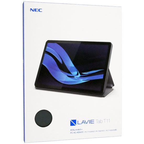 NEC　タブレットカバー PC-AC-AD047C　ルナグレー