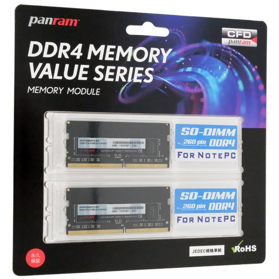 CFD Panram　W4N2666PS-8G　SODIMM DDR4 PC4-21300 8GB 2枚組