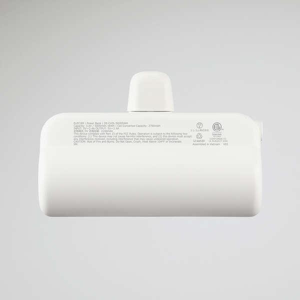 ELECOM　直挿しできるモバイルバッテリー USB Type-Cプラグ 5000mAh DE-C43L-5000SWH　シルバーホワイト 商品画像2：オンラインショップ　エクセラー