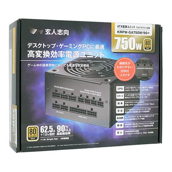 玄人志向　ATX電源　KRPW-GA750W/90+