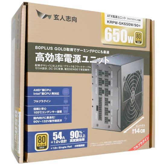 玄人志向　ATX電源　KRPW-GK650W/90+ 商品画像1：オンラインショップ　エクセラー