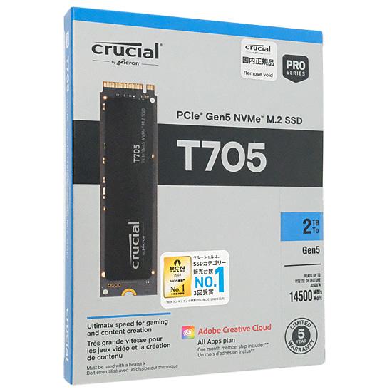 crucial　内蔵型 M.2 SSD　T705 CT2000T705SSD3-JP　2TB