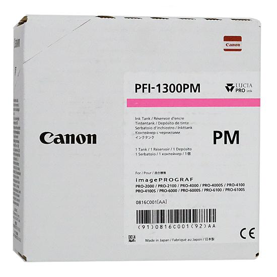 CANON　インクタンク　PFI-1300 PM　フォトマゼンタ