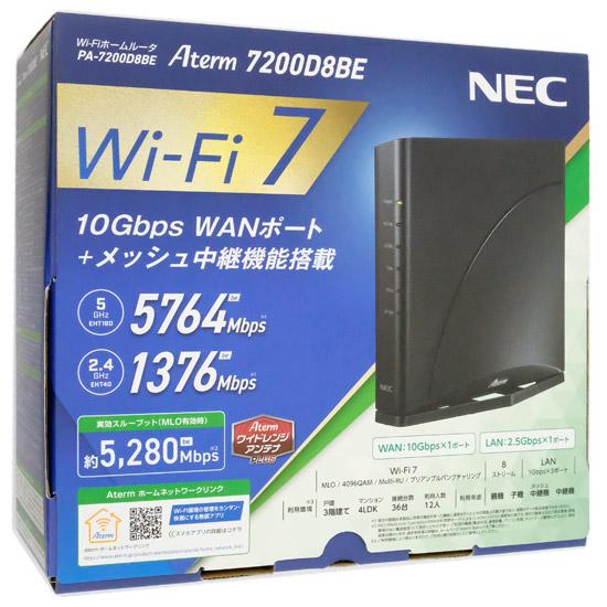 NEC製　Wi-Fi 7対応ホームルータ Aterm PA-7200D8BE