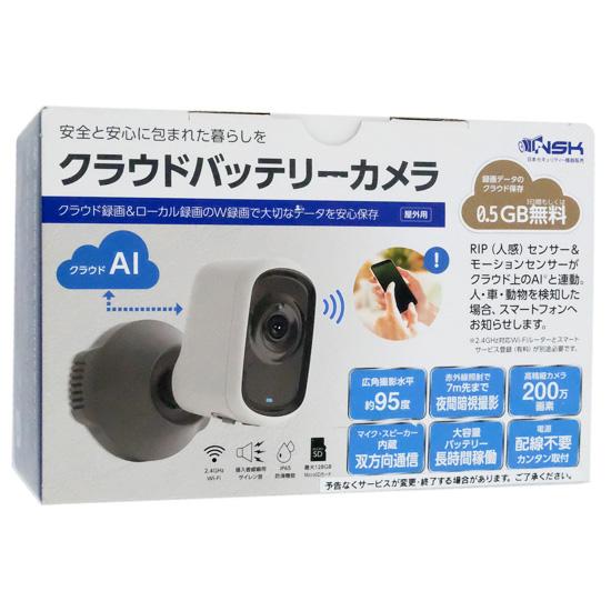 日本セキュリティ機器販売　クラウドバッテリーカメラ　NS-B73NC