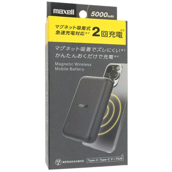 maxell　マグネット式ワイヤレスモバイル充電バッテリー MPC-CM5000BK　ブラ･･･
