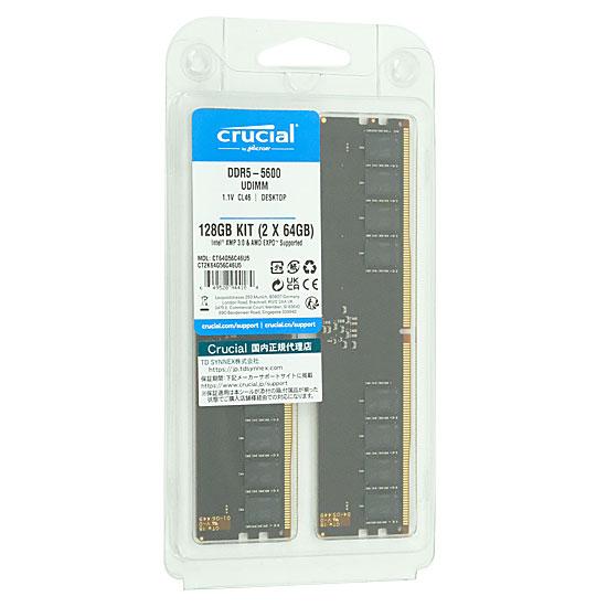 crucial　CT2K64G56C46U5　DDR5 PC5-44800 64GB 2枚組