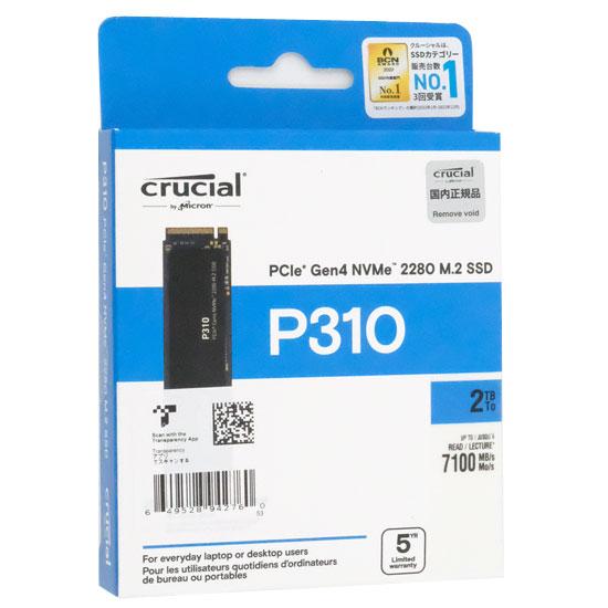 crucial　内蔵型 M.2 SSD　P310 CT2000P310SSD8-JP　2TB