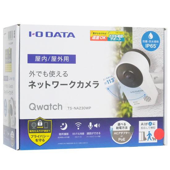 I-O DATA　AI搭載 防塵・防水対応ネットワークカメラ Qwatch　TS-NA230WP