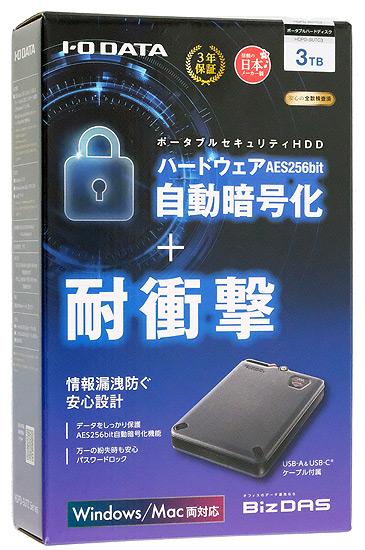 I-O DATA　ポータブルハードディスク　HDPD-SUTC3