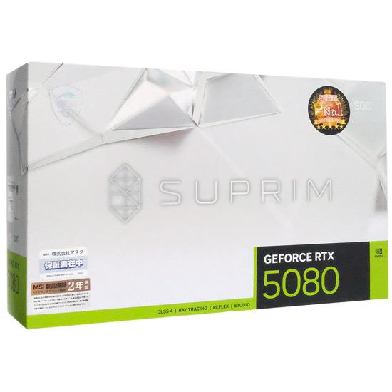 MSI製グラボ　GeForce RTX 5080 16G SUPRIM SOC　PCIExp 16GB
