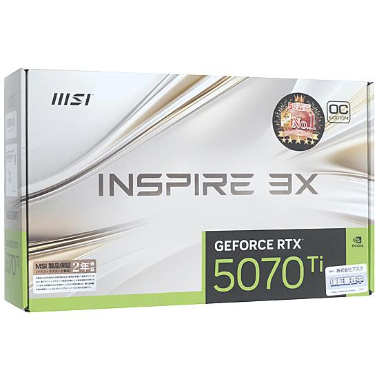 MSI製グラボ　GeForce RTX 5070 Ti 16G INSPIRE 3X OC　PCIExp 16GB