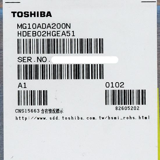 TOSHIBA製HDD　MG10ADA200N　2TB SATA600 7200