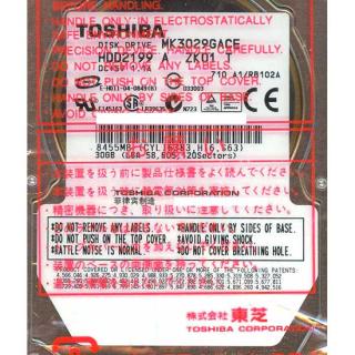 ハードディスク・HDD(2.5インチ)の通販情報 - 通販サイト [Kaago(カーゴ)]