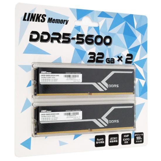 リンクス　LM5D-5600U32GX2-64G　DDR5 PC5-44800 32GB 2枚組
