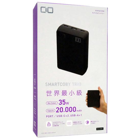 CIO　モバイルバッテリー 20000mAh SMARTCOBY TRIO CIO-MB35W2C1A-20000-BK　･･･